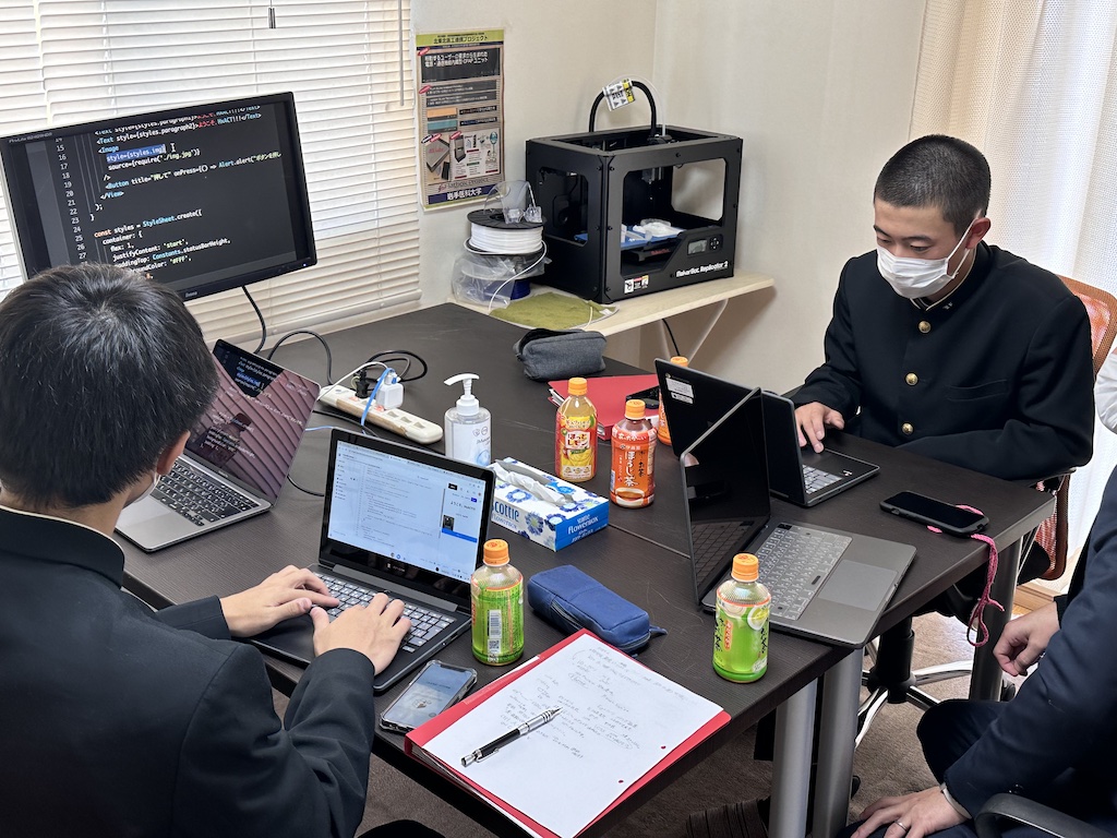 花巻北高等学校からのご来客